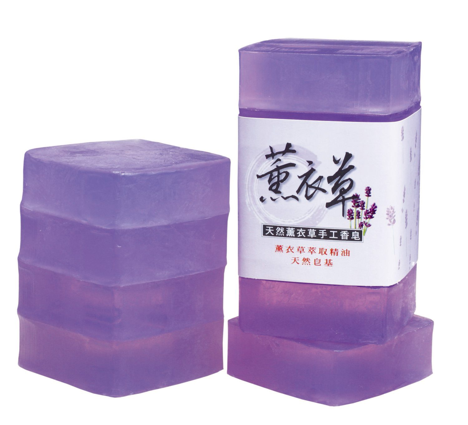 薰衣草精油手工皂