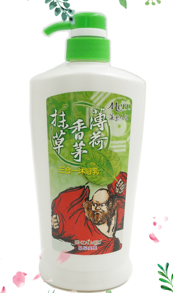 香茅3合1沐浴乳