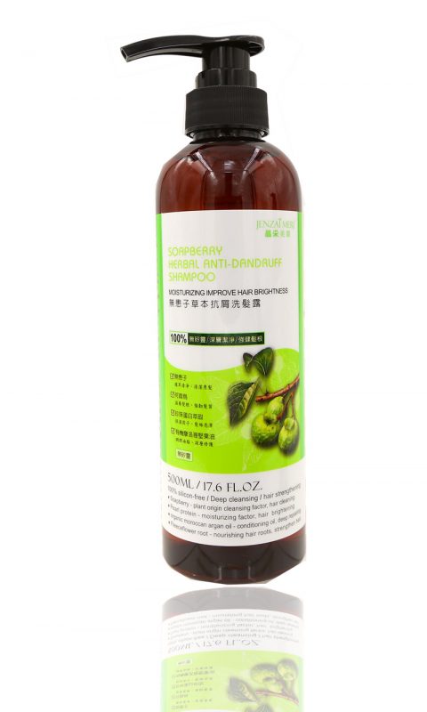 無患子洗髮精