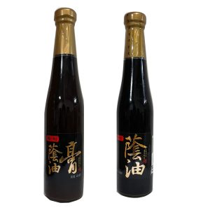 蔭油 &蔭油膏