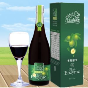 青梅酵素