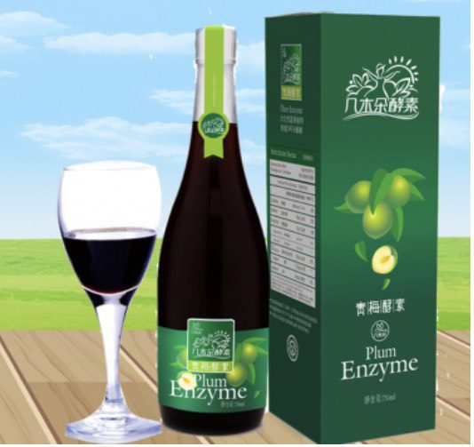 青梅酵素