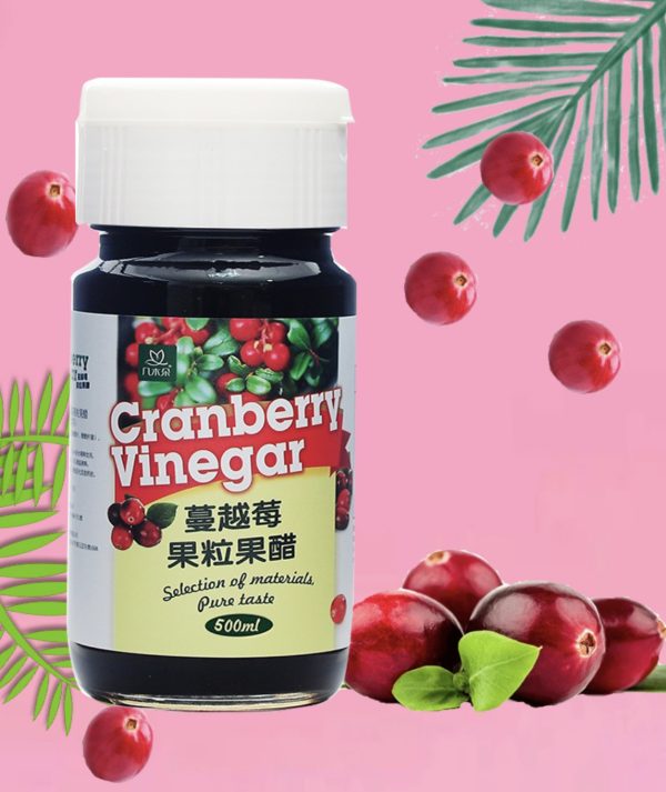 蔓越莓果力醋
