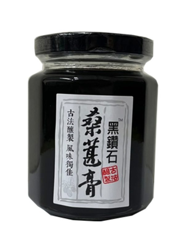 桑葚膏