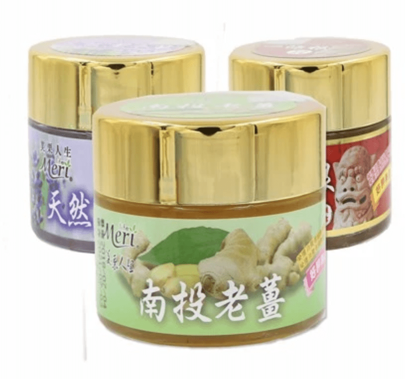 南投老薑精油霜&薰衣草精油霜&一條根精油霜