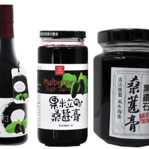 桑葚膏&果粒桑葚膏&黑桑葚酵素液
