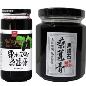 桑葚膏&果粒桑葚膏