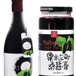 桑葚酵素液 &果粒桑葚膏