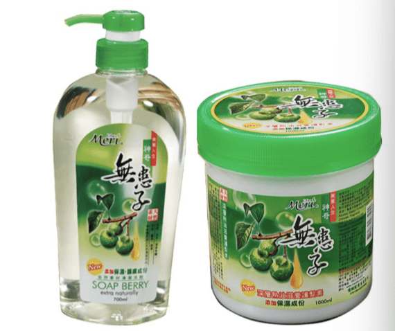 無患子洗潔凝露&無患子護髮素