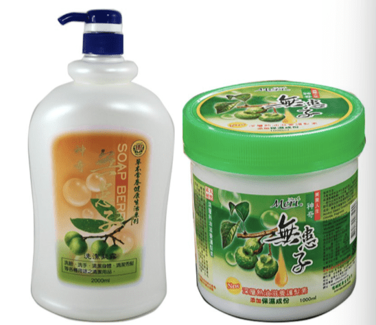 無患子洗潔凝露&無患子護髮素