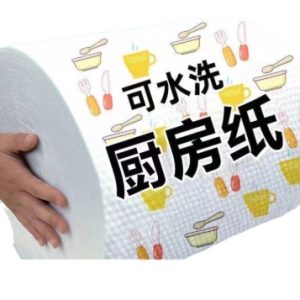 厨房用品懒人抹布