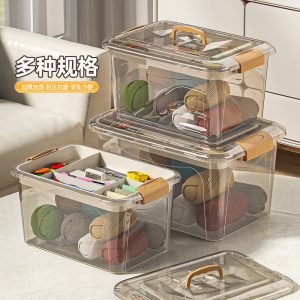 針線收納箱大家用縫衣針線包工具透明多功能便攜服裝縫補收納盒